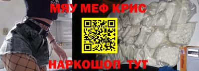 эйфоретик Среднеуральск