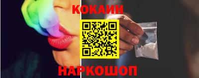 эйфоретик Среднеуральск