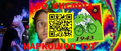 мефедрон VHQ Старая Купавна