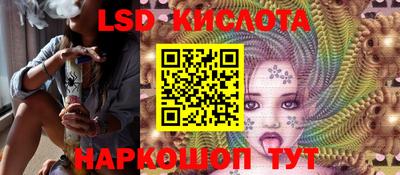 эйфоретик Среднеуральск