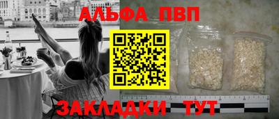 эйфоретик Среднеуральск