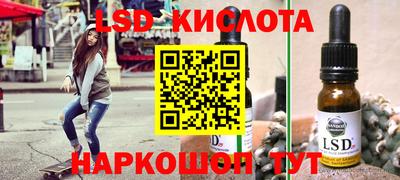 эйфоретик Среднеуральск
