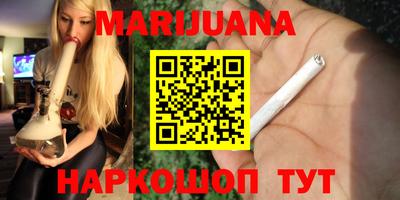 эйфоретик Среднеуральск