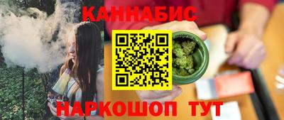 ПСИЛОЦИБИНОВЫЕ ГРИБЫ Сланцы