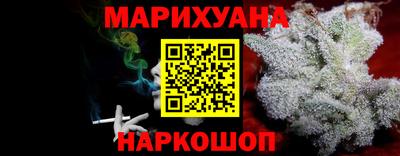 эйфоретик Среднеуральск