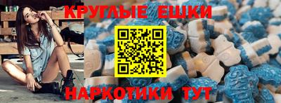 таблы Славгород