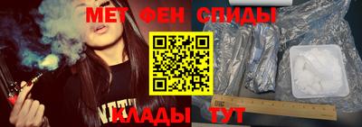 эйфоретик Среднеуральск