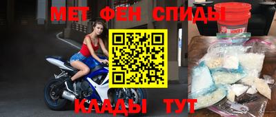 эйфоретик Среднеуральск