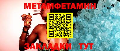 эйфоретик Среднеуральск