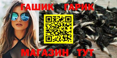 эйфоретик Среднеуральск