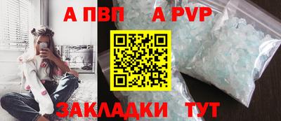 эйфоретик Среднеуральск