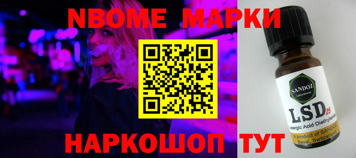 ЛСД экстази  ЛСД экстази ecstasy  Полевской  Вход с VPN  Лсд 25 экстази кислота 